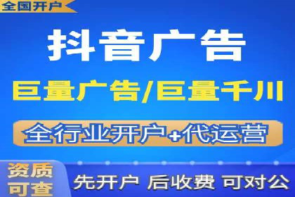 成功案例解析：SEM推广助力企业快速成长
